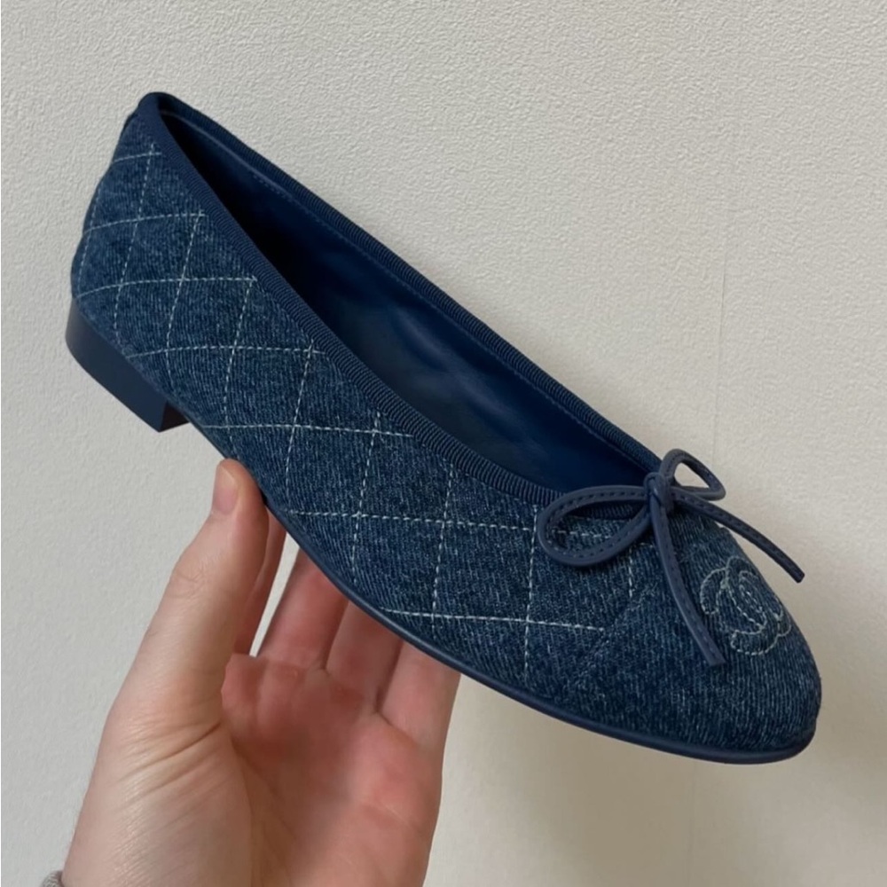 Chanel 26P Denim Quilted Ballet Flats | Size 37 - Picture 10 of 14